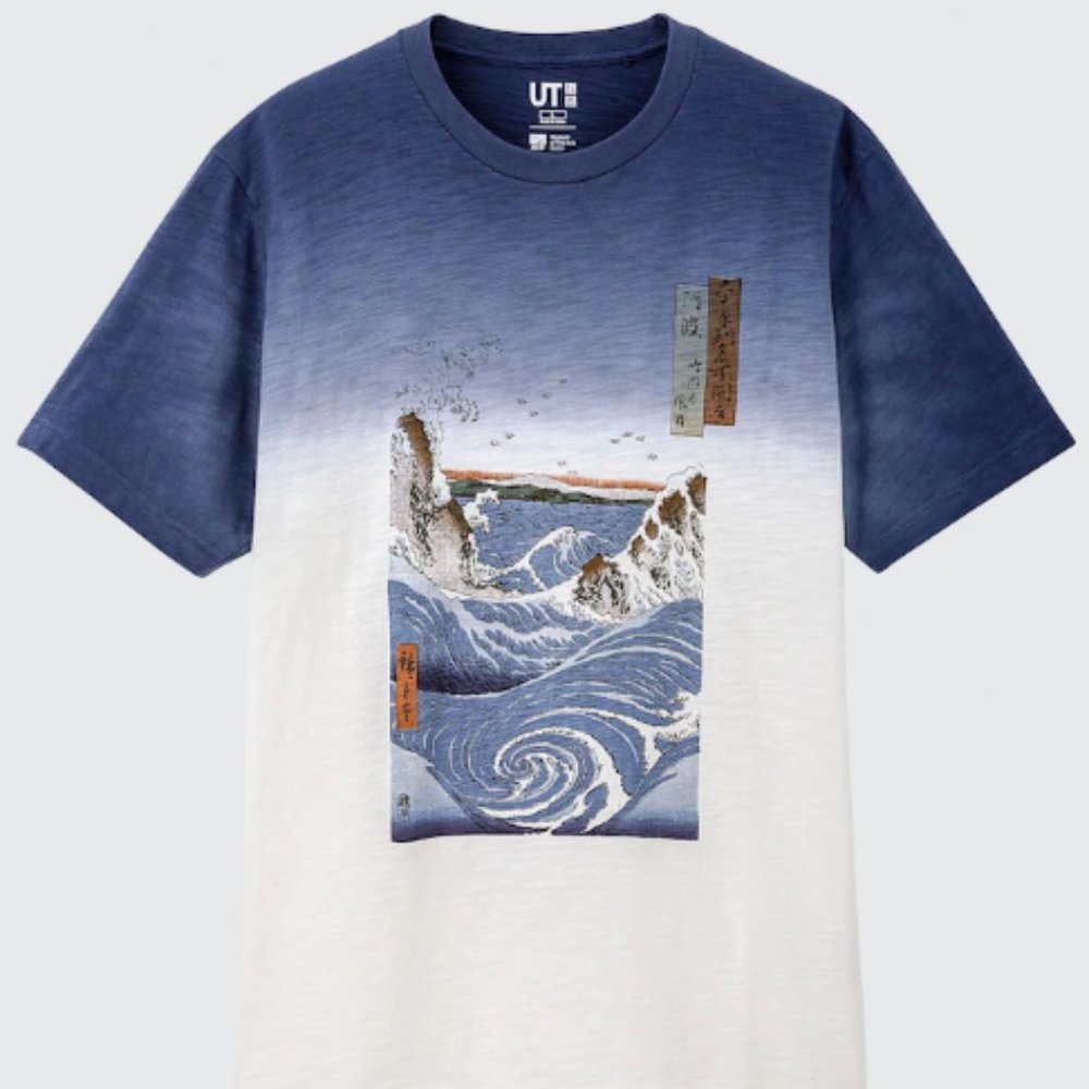 Ukiyo-e UT (Short-Sleeve Graphic T-Shirt) | Uniqlo x MFA